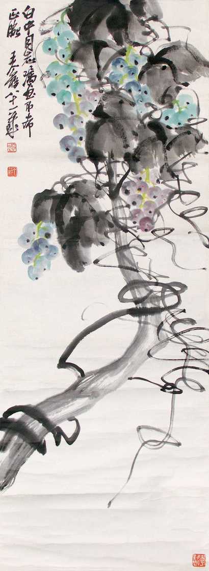 王个簃 葡萄 立轴